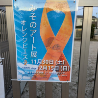 画像261