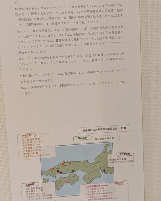 画像262