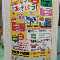 画像397