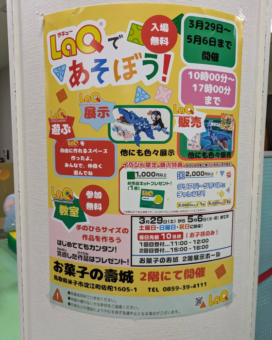 画像397