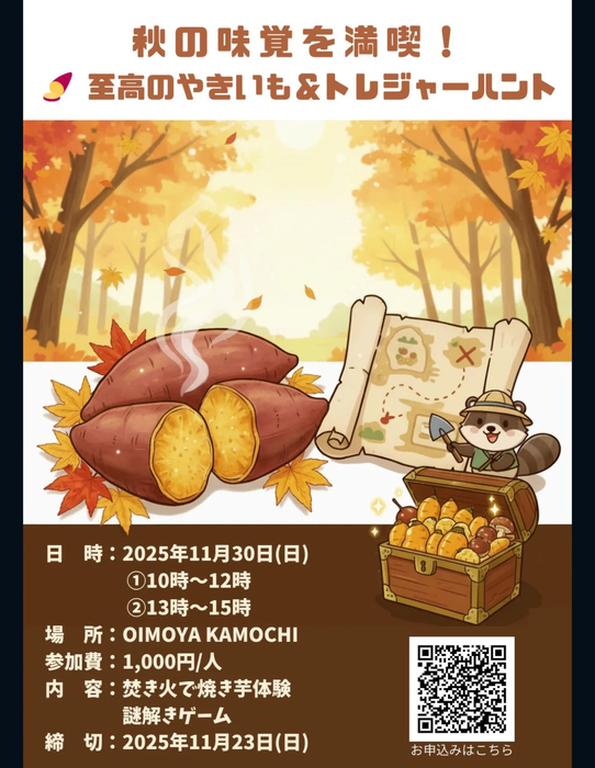 画像416