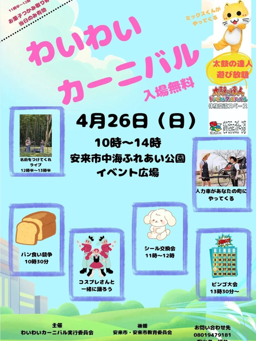 画像423